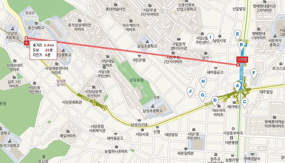 수도권 지하철 대학역명 낚시역들 | 인스티즈
