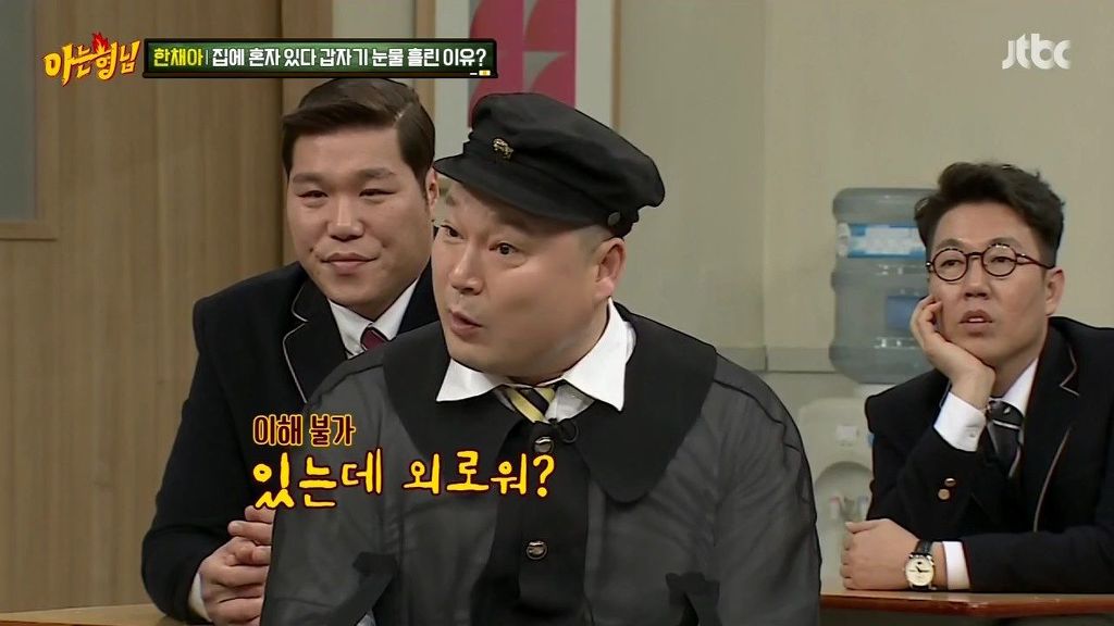 서장훈의 분노.jpg | 인스티즈