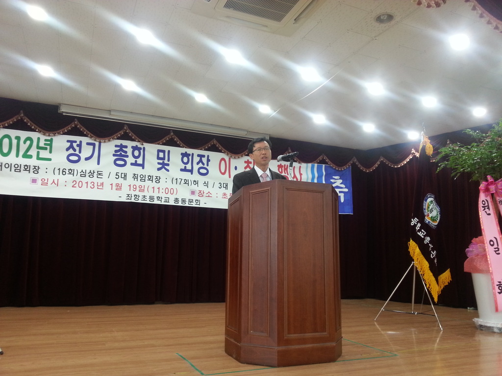 임*식 이미지