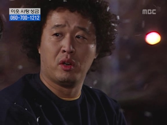 [거침없이하이킥] 차별받는 윤호 케어해주는 준하.jpg | 인스티즈