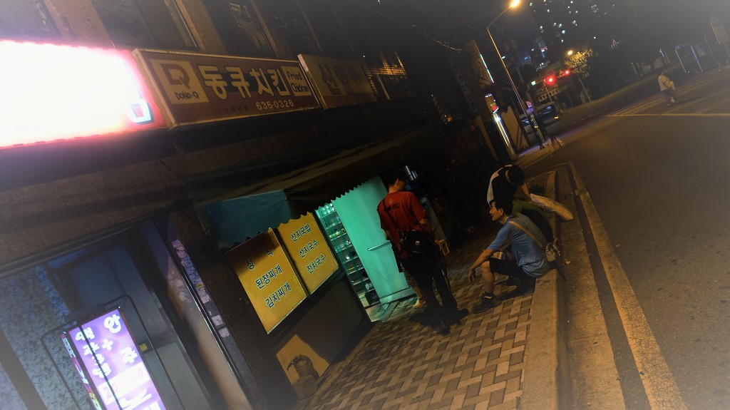 신암집 이미지