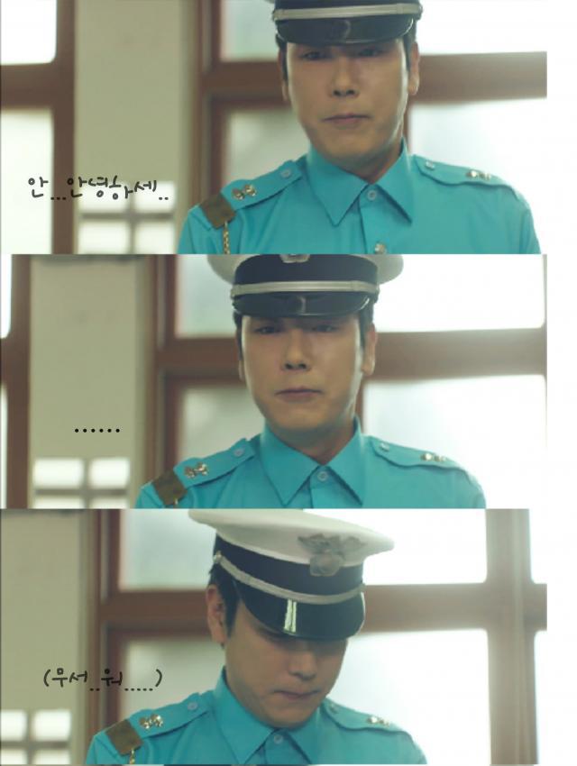 [시그널] 1989 이재한과 2015 차수현.jpg | 인스티즈