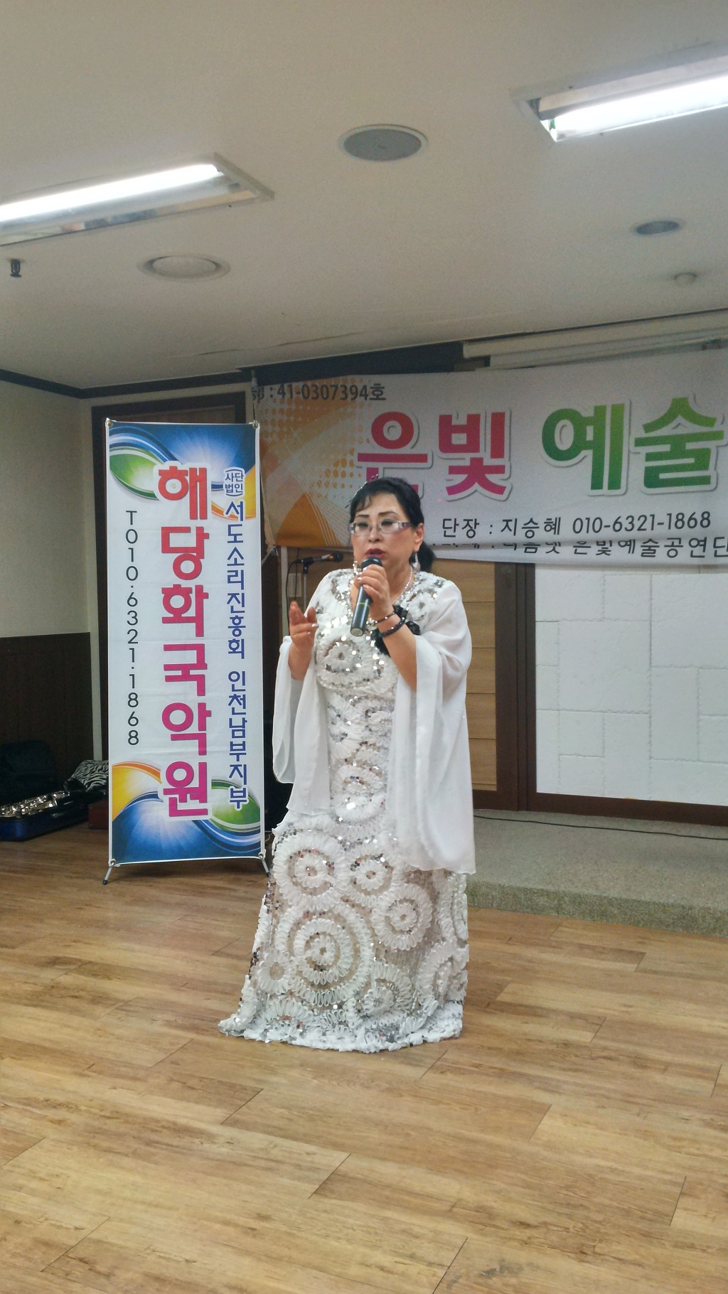 예지요양병원 이미지