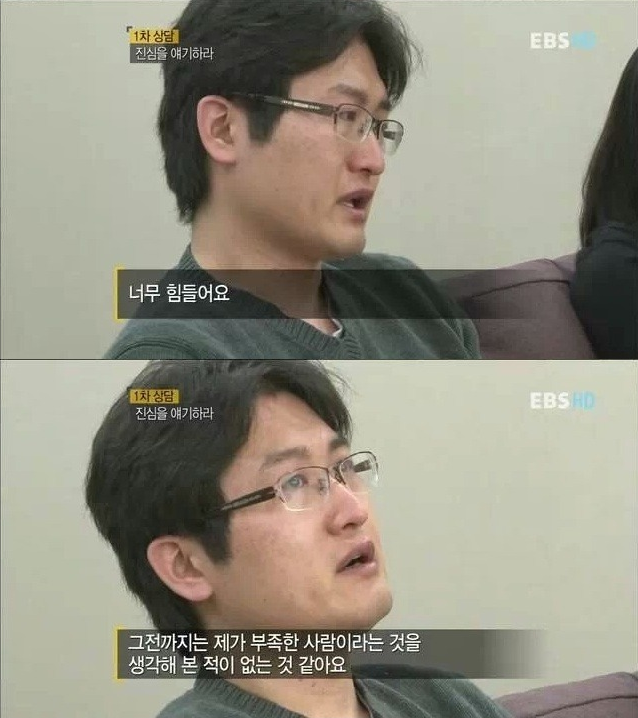 결혼이 무서운 진짜 이유 (혐오주의) | 인스티즈