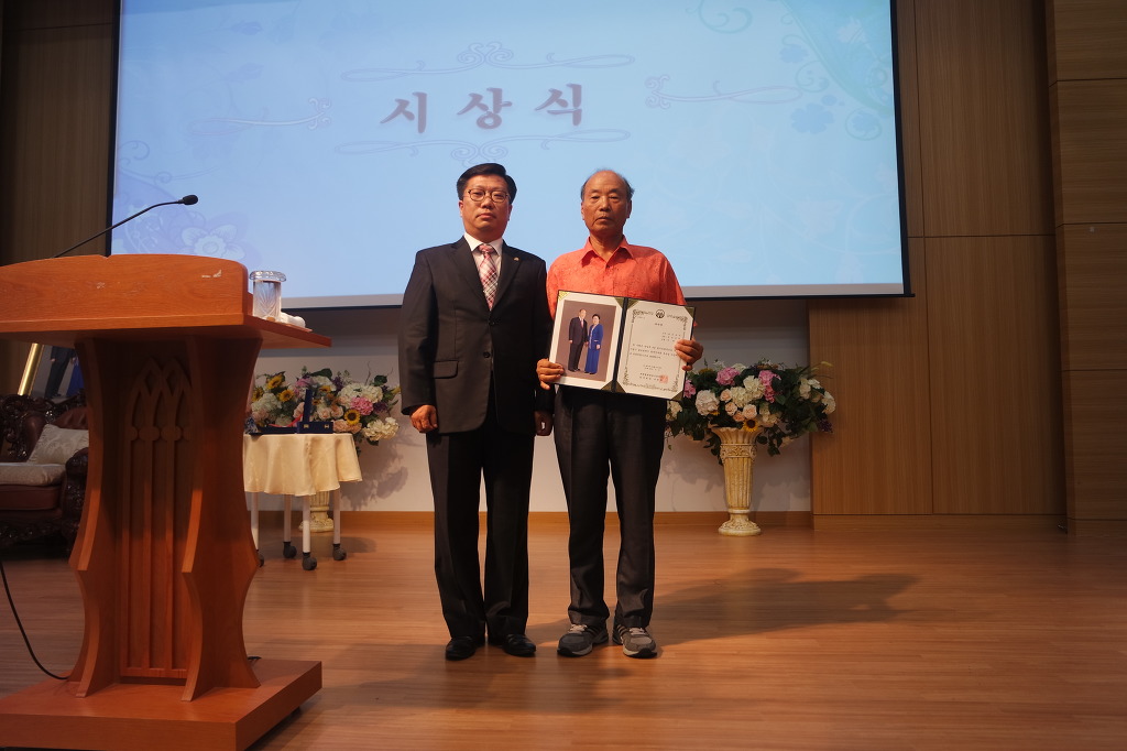박가정 이미지
