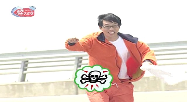 [무한도전] 훈련을 가장한 대환장파티ㅋㅋㅋ | 인스티즈