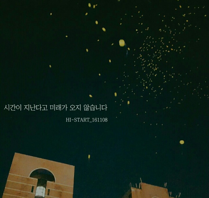 성신의 자주여 응답하라 | 인스티즈