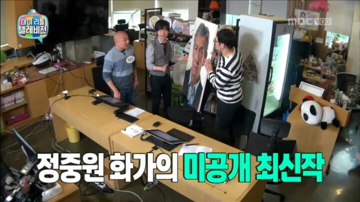 [마리텔] 어느 하이퍼리얼리즘 화가의 취향 | 인스티즈