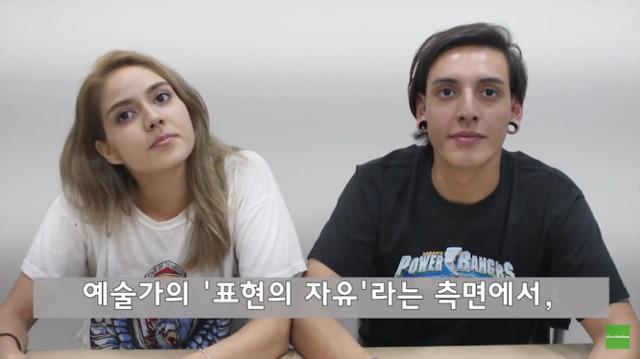 한국 힙합문화에 대한 미국인들의 생각 | 인스티즈