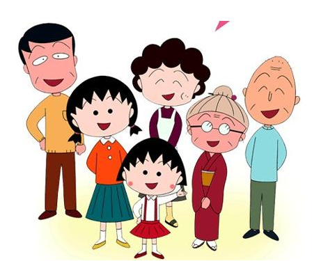 마루코는 아홉살. 실사ver | 인스티즈