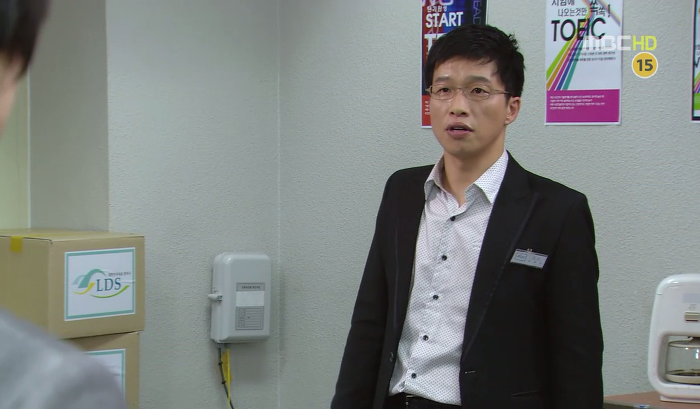 [지붕뚫고하이킥] 세상에 어떤 남자가 가만 보고 있어요.jpg | 인스티즈