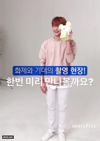강다니엘 이니스프리 광고짤.jpg | 인스티즈