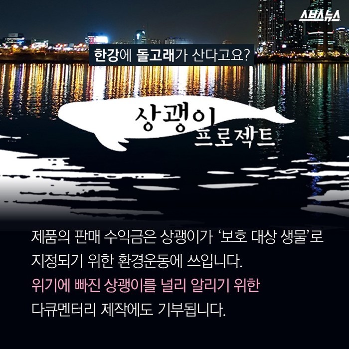  뽀뽀녀의 인생템 | 인스티즈