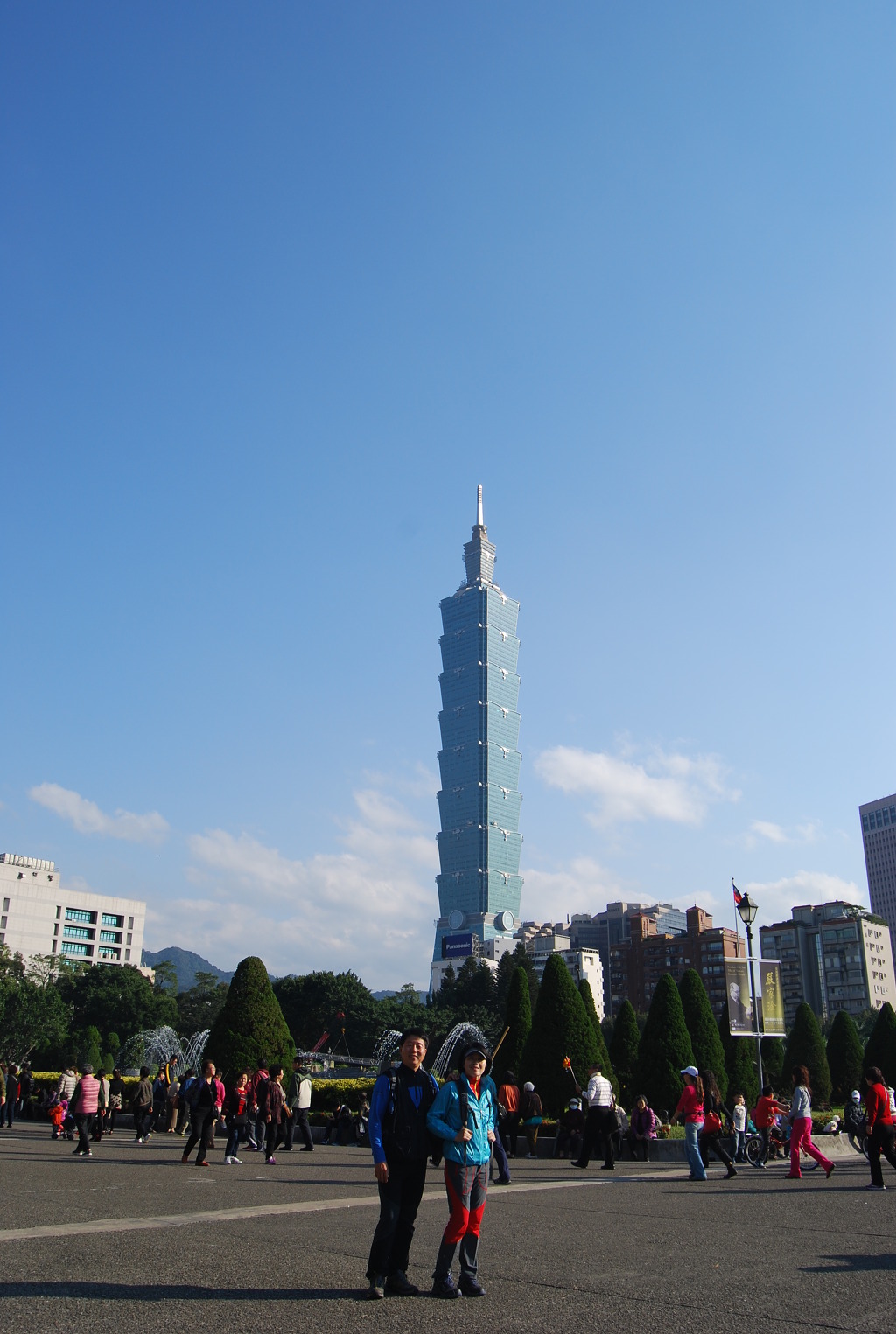 손문빌딩 이미지