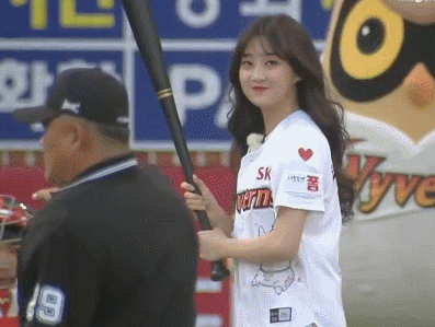 시타하는 한혜리 | 인스티즈