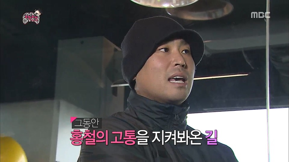 다이어트 여파로 폭주하는 노홍철.jpg | 인스티즈