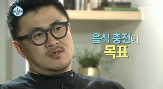 대프콘이 제주도 가서 하루에 먹은 음식 | 인스티즈