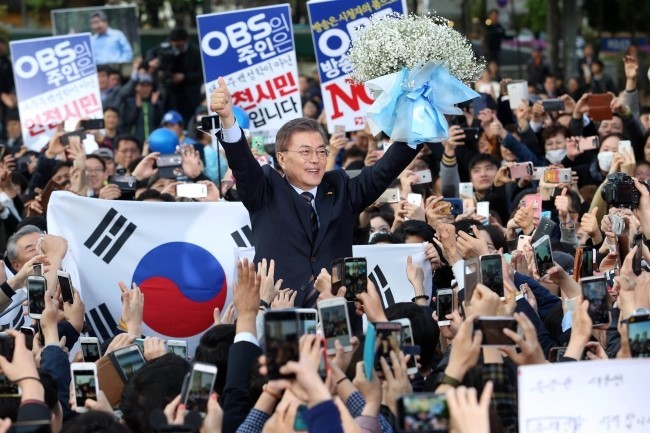 언론에 잘 나오지 않는 문재인 유세현장 (4월22일 부산, 21일 인천) [출처] 경인선 | 인스티즈