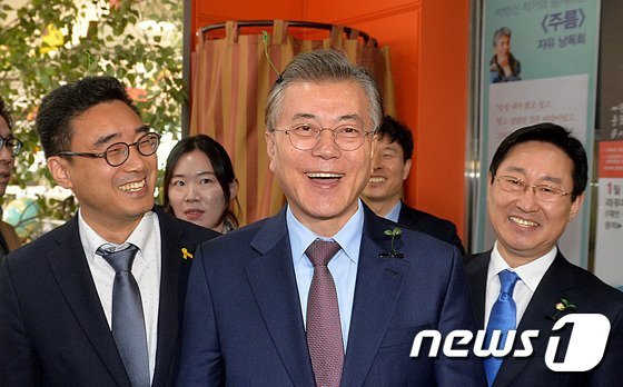 기적의 새싹 머리핀한 문재인.jpg (오늘) | 인스티즈