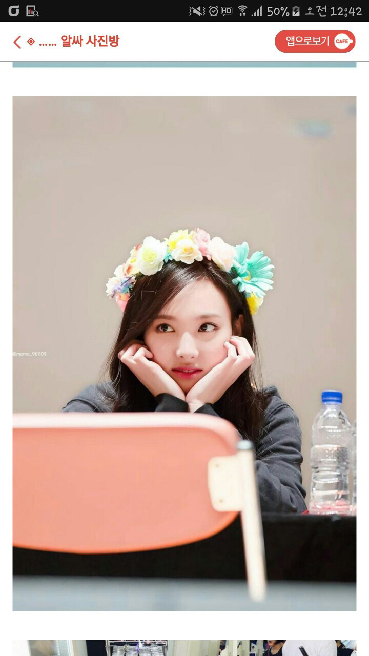 오늘 생일이라고 마구 풀리는 (이쁜) 나연이 미공개짤들...:P | 인스티즈
