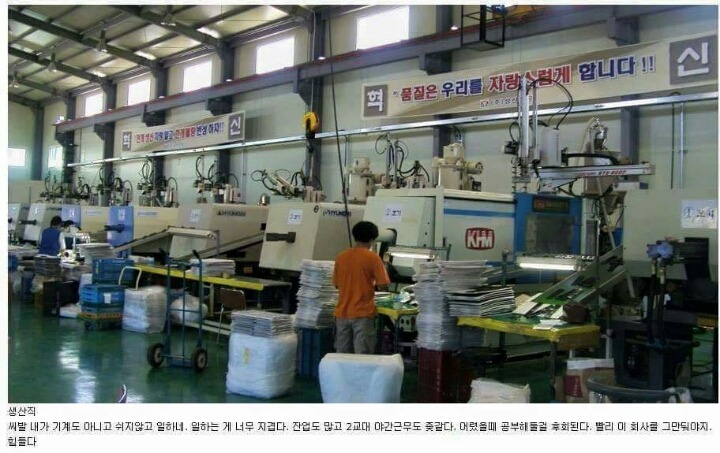 각 직업군별 종사자들이 하는 말 | 인스티즈
