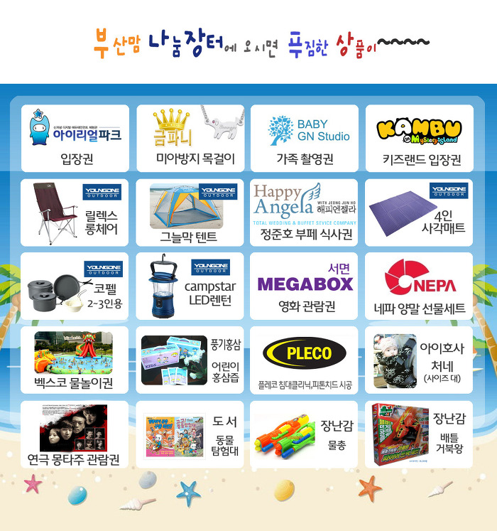 플레코스튜디오 이미지