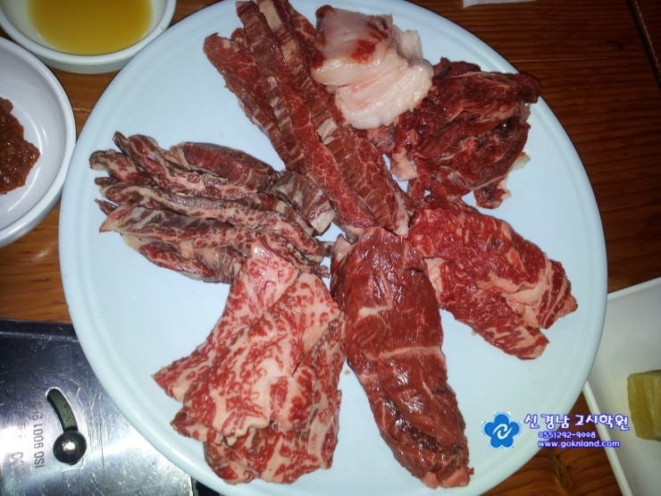 원효한우촌 이미지