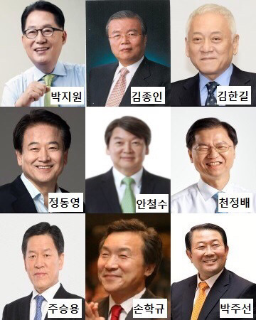 Re:2부. 안철수, 새정치연합 출범부터 창당까지... 이때 마지막까지 이 모든 상황을 지켜보던 한 남자 | 인스티즈