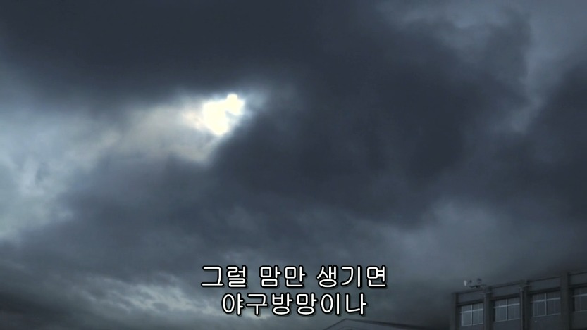 역대급으로 충격적이였던 어느 일본영화오프닝 .jpg | 인스티즈