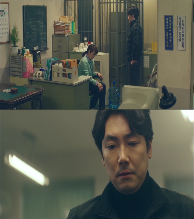 [시그널] 인주 여고생 사건 10.jpg | 인스티즈