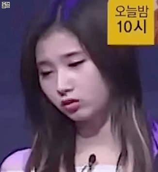 졸려 죽는 사나.gif | 인스티즈