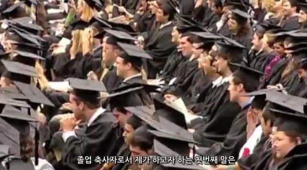 다트머스대학교 졸업식에서 수만명 팩트폭행하는 코난 | 인스티즈