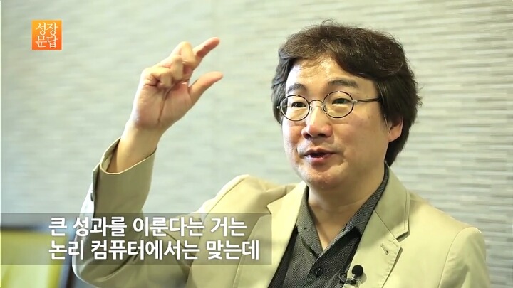 계획만 세우고 실천하지 못하는 당신이 반드시 들어야 할 대답 | 인스티즈