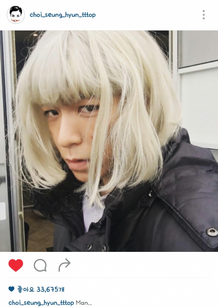 티오피 인스타.jpg | 인스티즈