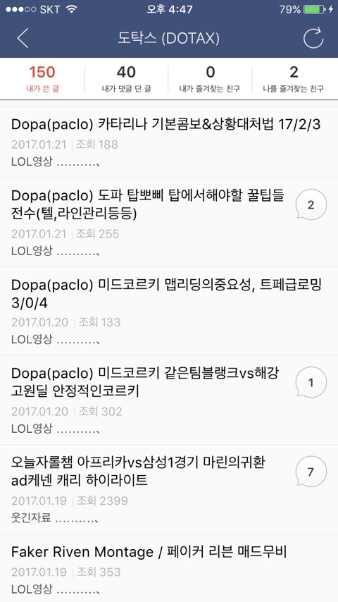홍보성 이미지