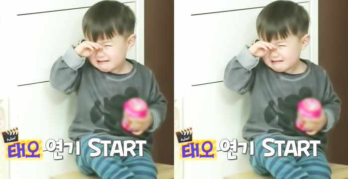 [오마이베이비] 태오네 밀가루 사건.JPG | 인스티즈