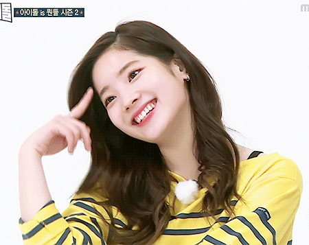 주간아이돌 다현.gif | 인스티즈