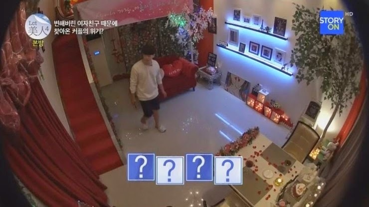 렛미인 역대급 참가자를 사랑하는 남자친구 | 인스티즈