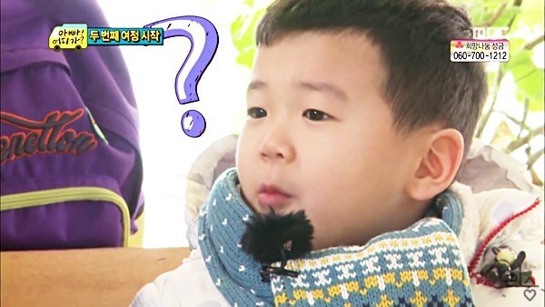 아직도 생각하면 마니아들 맴 아릿해지는 방송....ㅠㅅㅜ | 인스티즈