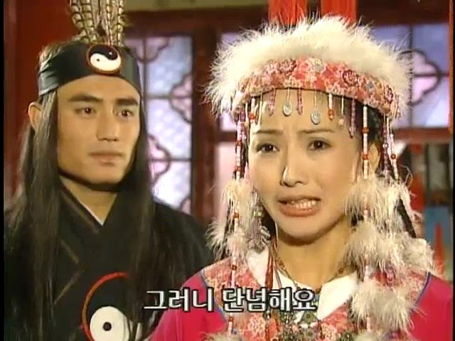 [황제의딸2] 16. 재회 | 인스티즈