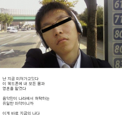 모아팬시문구 이미지