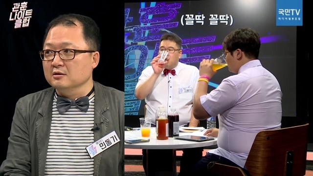 이게 바로 진짜 방송반 광고반.jpg (관훈나이트클럽) | 인스티즈