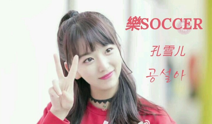 김정은 닮은 남자의 패기ㄷㄷㄷ | 인스티즈