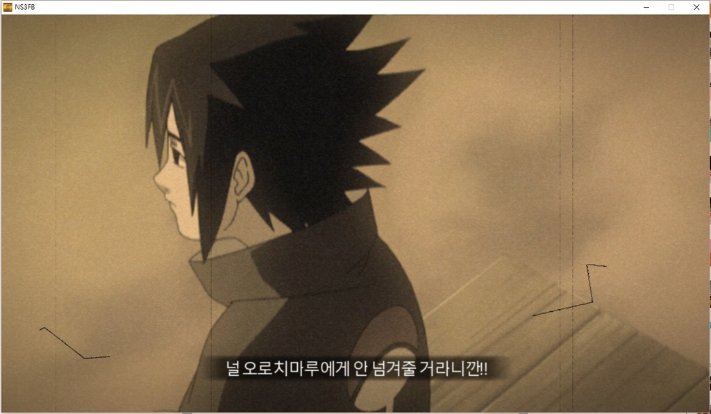 와 나루토 게임 대작이네요 (나루티밋스톰 3 : 풀버스트) | 인스티즈