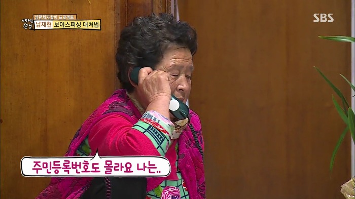 젊은층은 잘 모르는 SBS 꿀잼 예능.jpg | 인스티즈