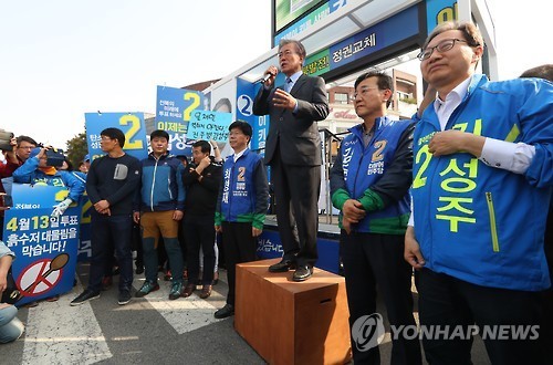 [문재인] 오늘은 전주 지원 유세하러 방문하신 문재인 전 대표.jpg | 인스티즈