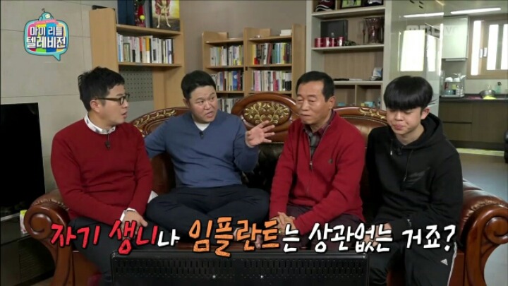 [마리텔] 대표적인 길몽•흉몽 사례 알아보기 | 인스티즈