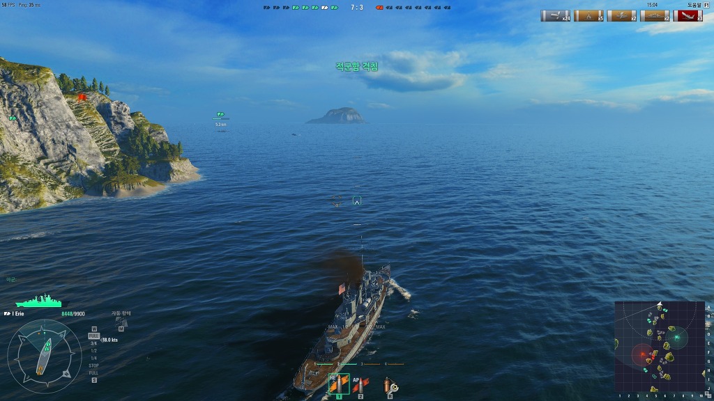 월탱에 이어서 재밌게 하는 게임 | 인스티즈