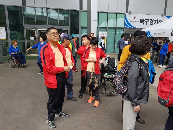 제육대회 이미지