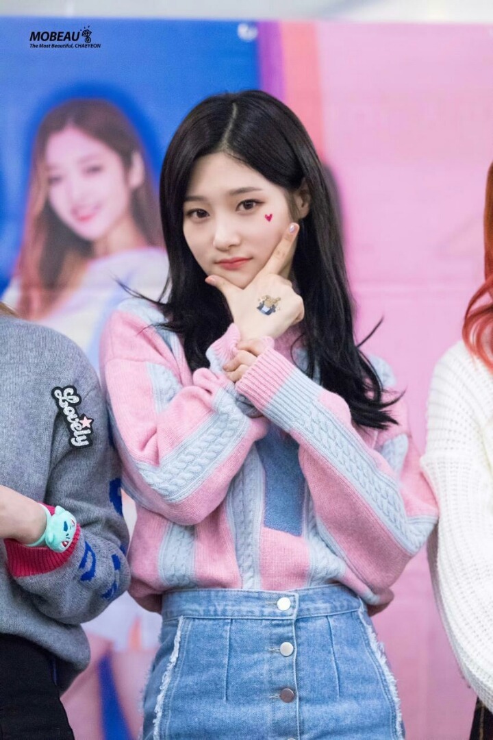 아이오아이 신인상 기념 핵미모 | 인스티즈